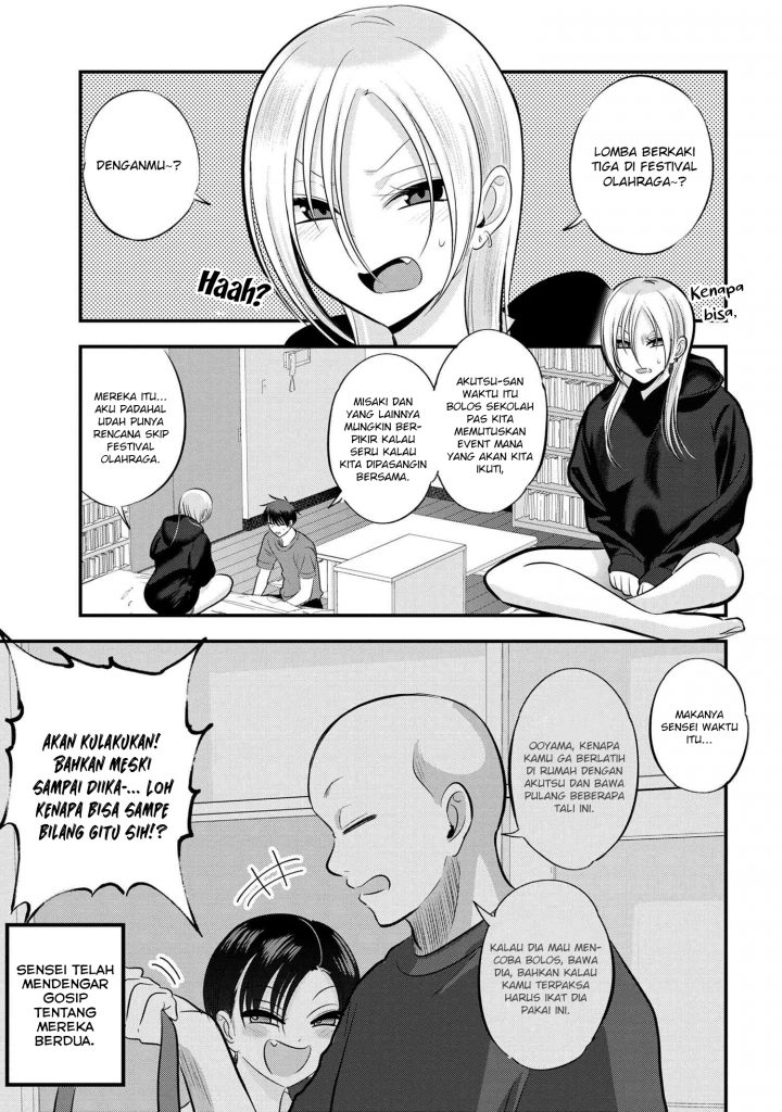 Please Go Home, Akutsu-san! Chapter 112 - halaman 2