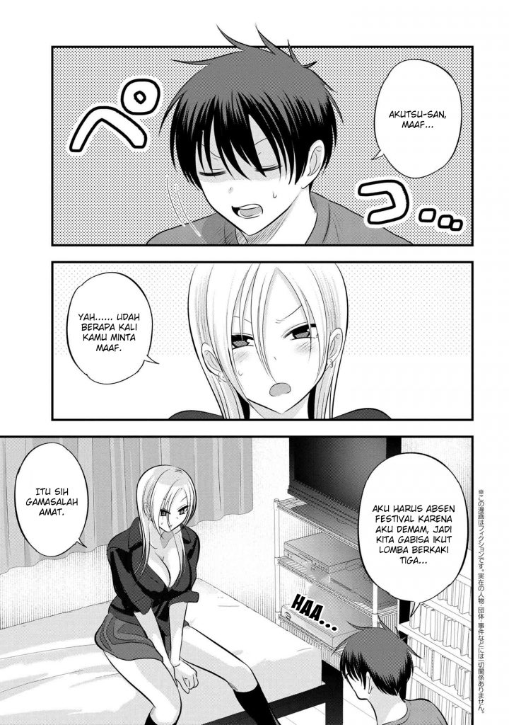 Please Go Home, Akutsu-san! Chapter 113 - halaman 2