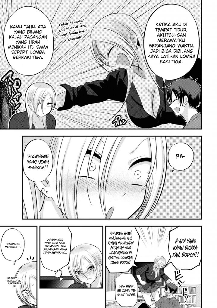 Please Go Home, Akutsu-san! Chapter 113 - halaman 6