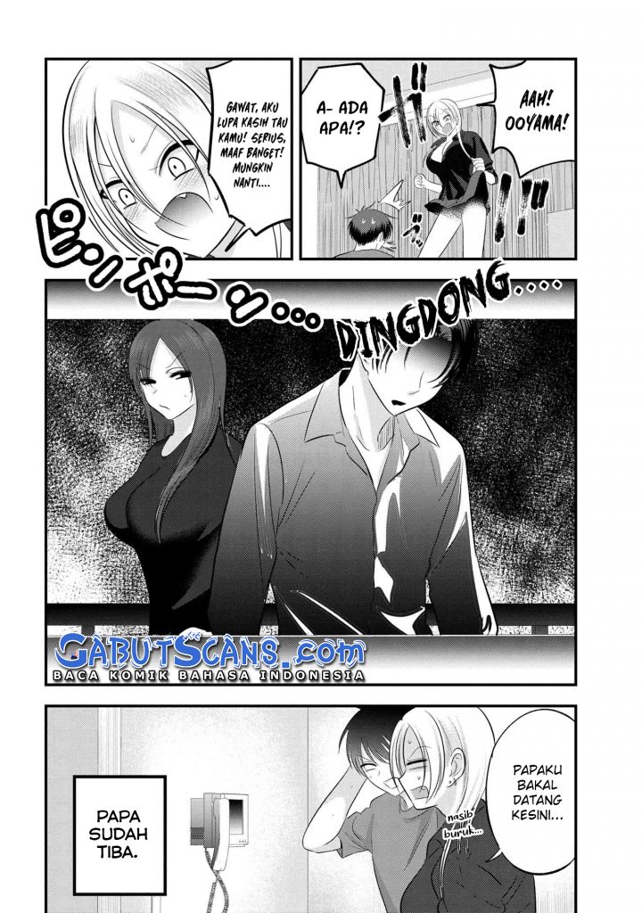 Please Go Home, Akutsu-san! Chapter 113 - halaman 7