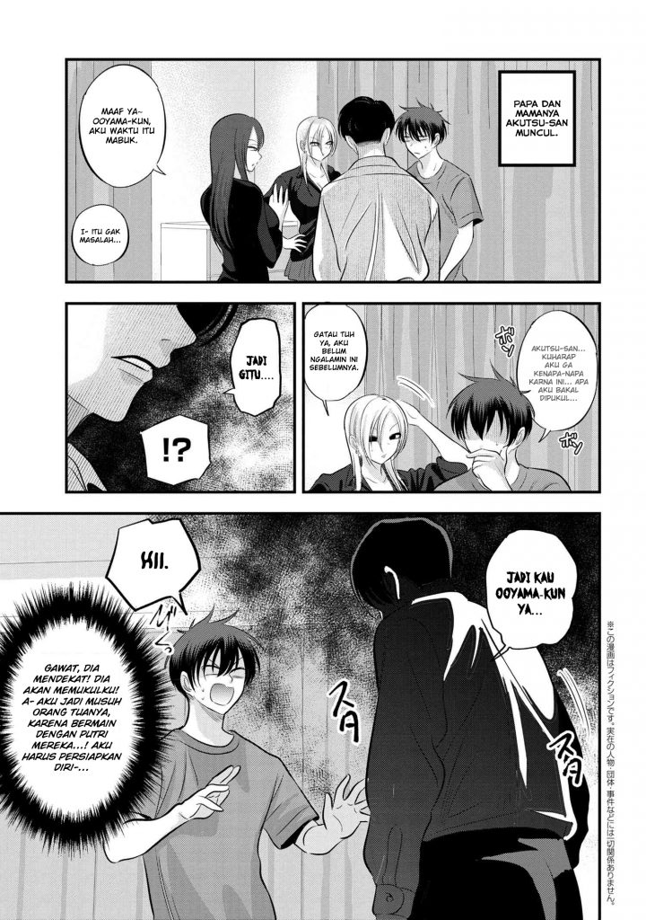 Please Go Home, Akutsu-san! Chapter 114 - halaman 2