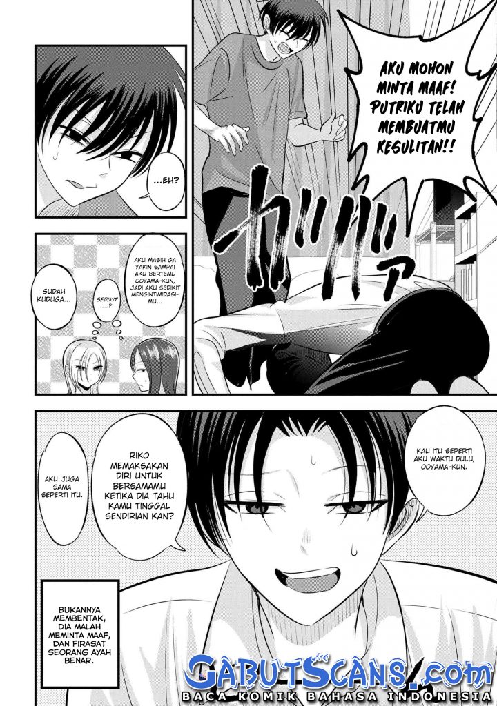Please Go Home, Akutsu-san! Chapter 114 - halaman 3