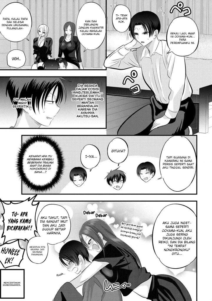 Please Go Home, Akutsu-san! Chapter 114 - halaman 4