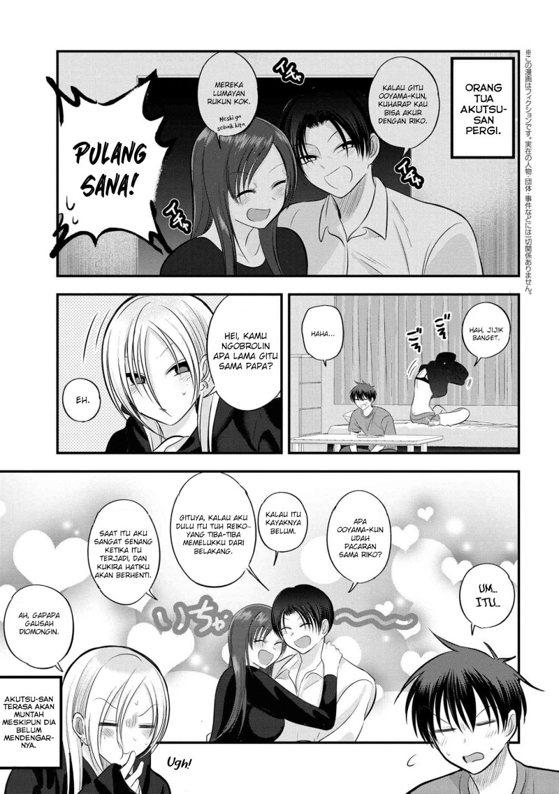Please Go Home, Akutsu-san! Chapter 115 - halaman 2
