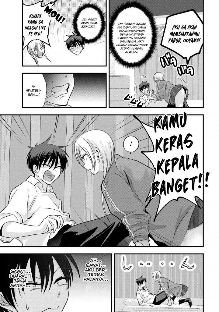Please Go Home, Akutsu-san! Chapter 116 - halaman 6