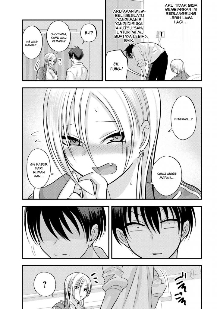 Please Go Home, Akutsu-san! Chapter 117 - halaman 6