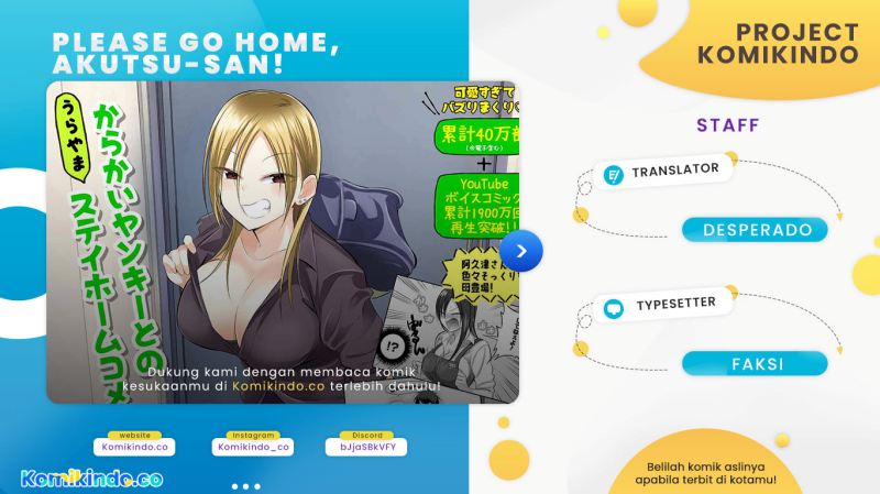 Please Go Home, Akutsu-san! Chapter 118 - halaman 1
