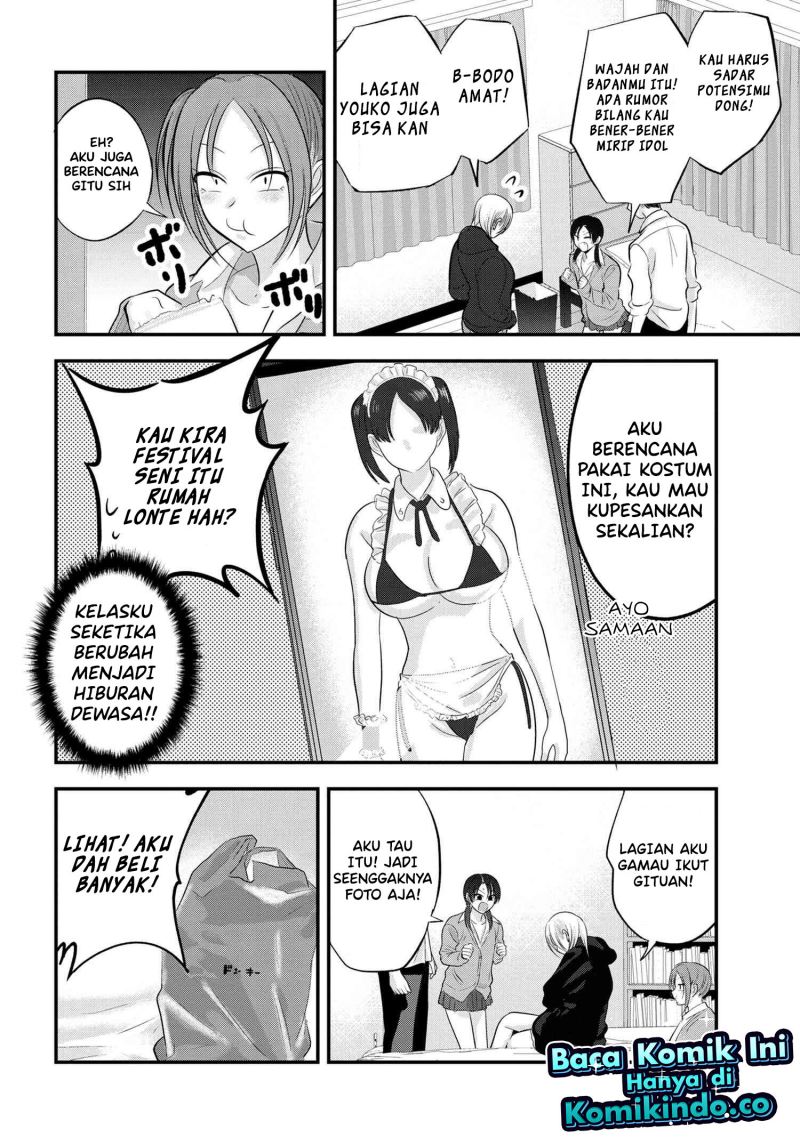 Please Go Home, Akutsu-san! Chapter 118 - halaman 5