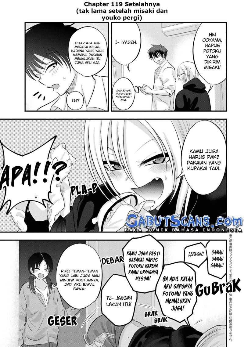 Please Go Home, Akutsu-san! Chapter 119.5 - halaman 2