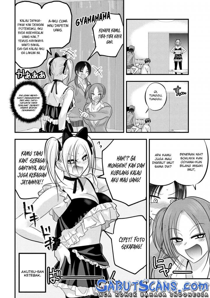 Please Go Home, Akutsu-san! Chapter 119 - halaman 3