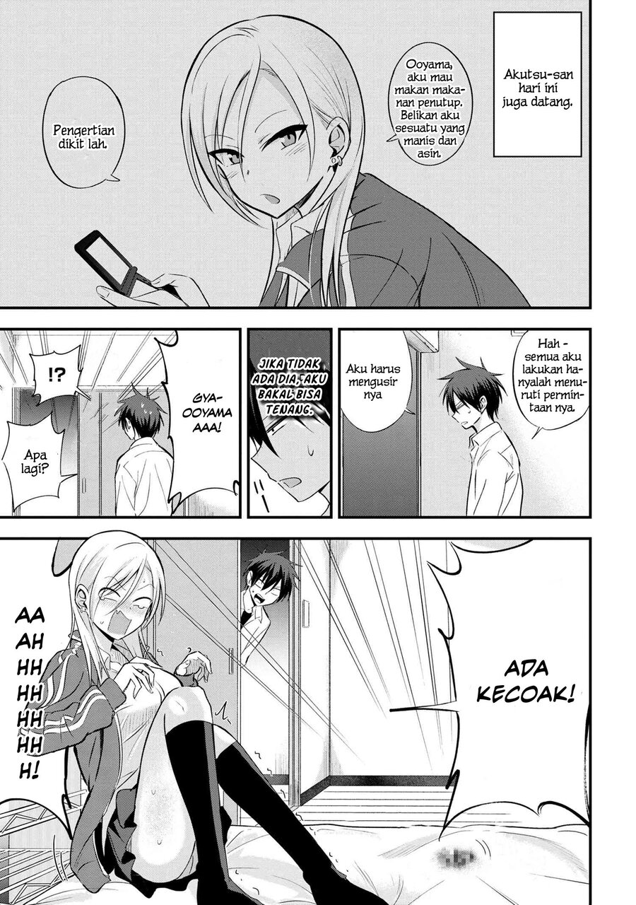 Please Go Home, Akutsu-san! Chapter 12 - halaman 2
