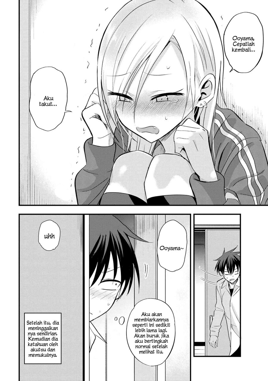 Please Go Home, Akutsu-san! Chapter 12 - halaman 5
