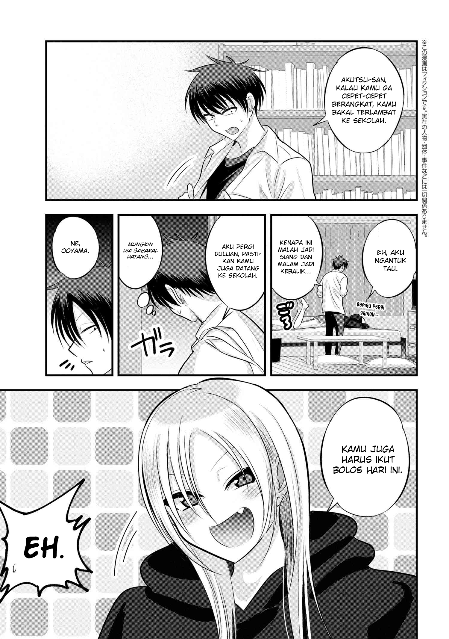 Please Go Home, Akutsu-san! Chapter 120 - halaman 2