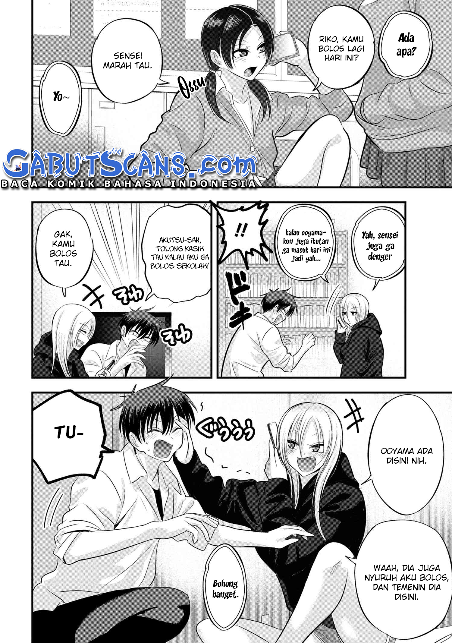 Please Go Home, Akutsu-san! Chapter 120 - halaman 5