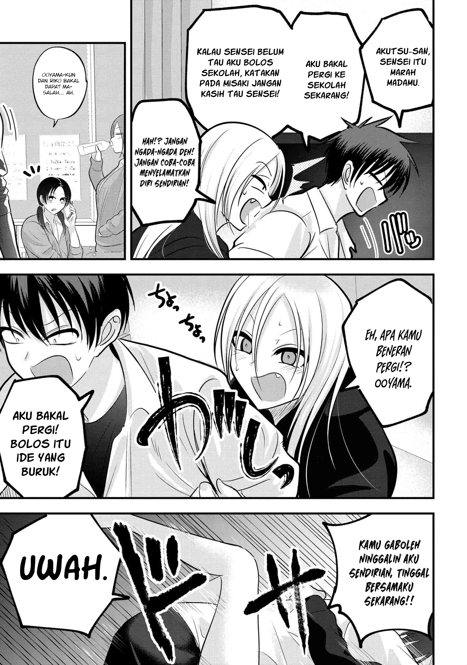 Please Go Home, Akutsu-san! Chapter 120 - halaman 6