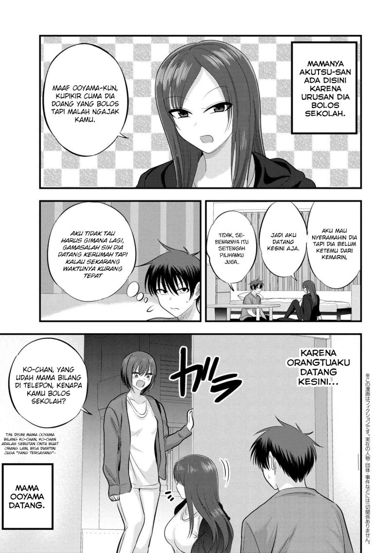 Please Go Home, Akutsu-san! Chapter 121 - halaman 2