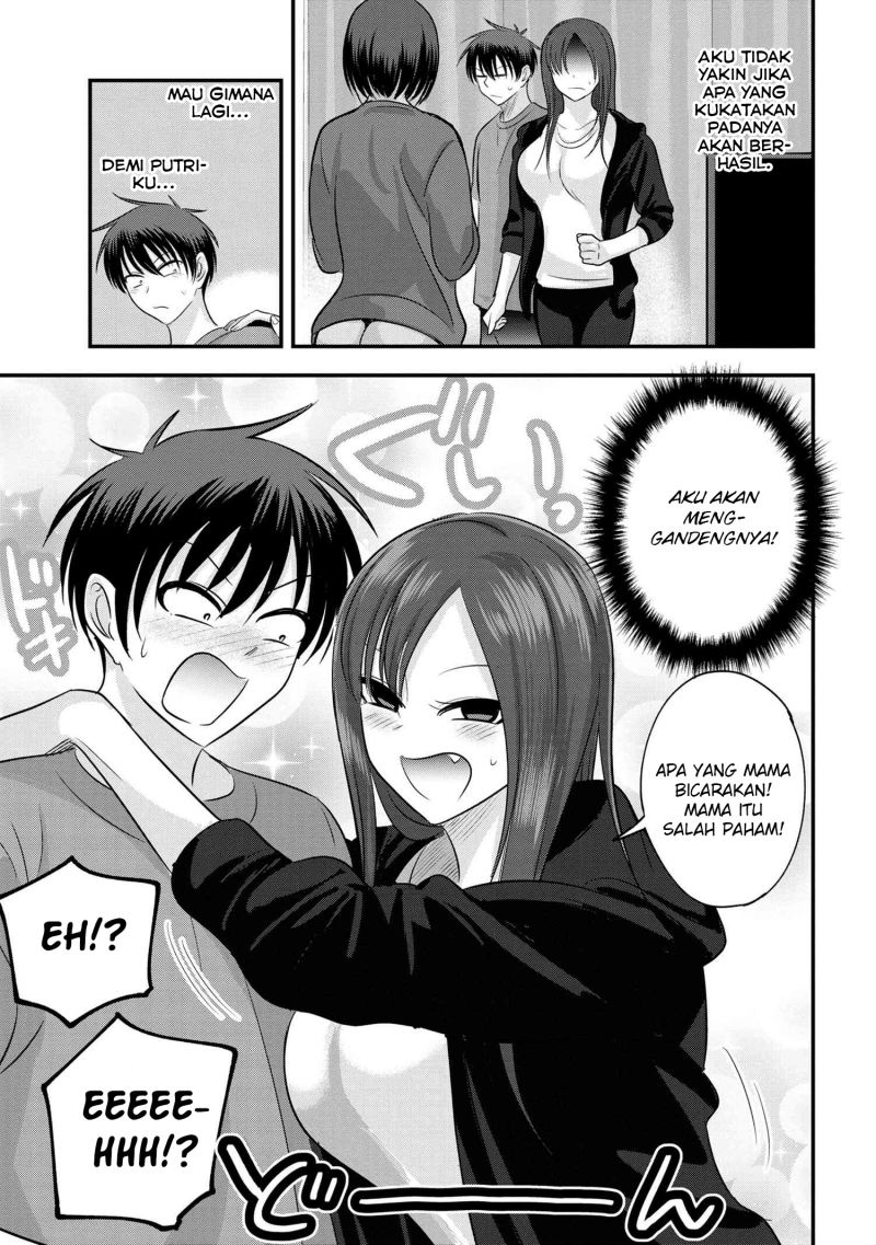 Please Go Home, Akutsu-san! Chapter 121 - halaman 6