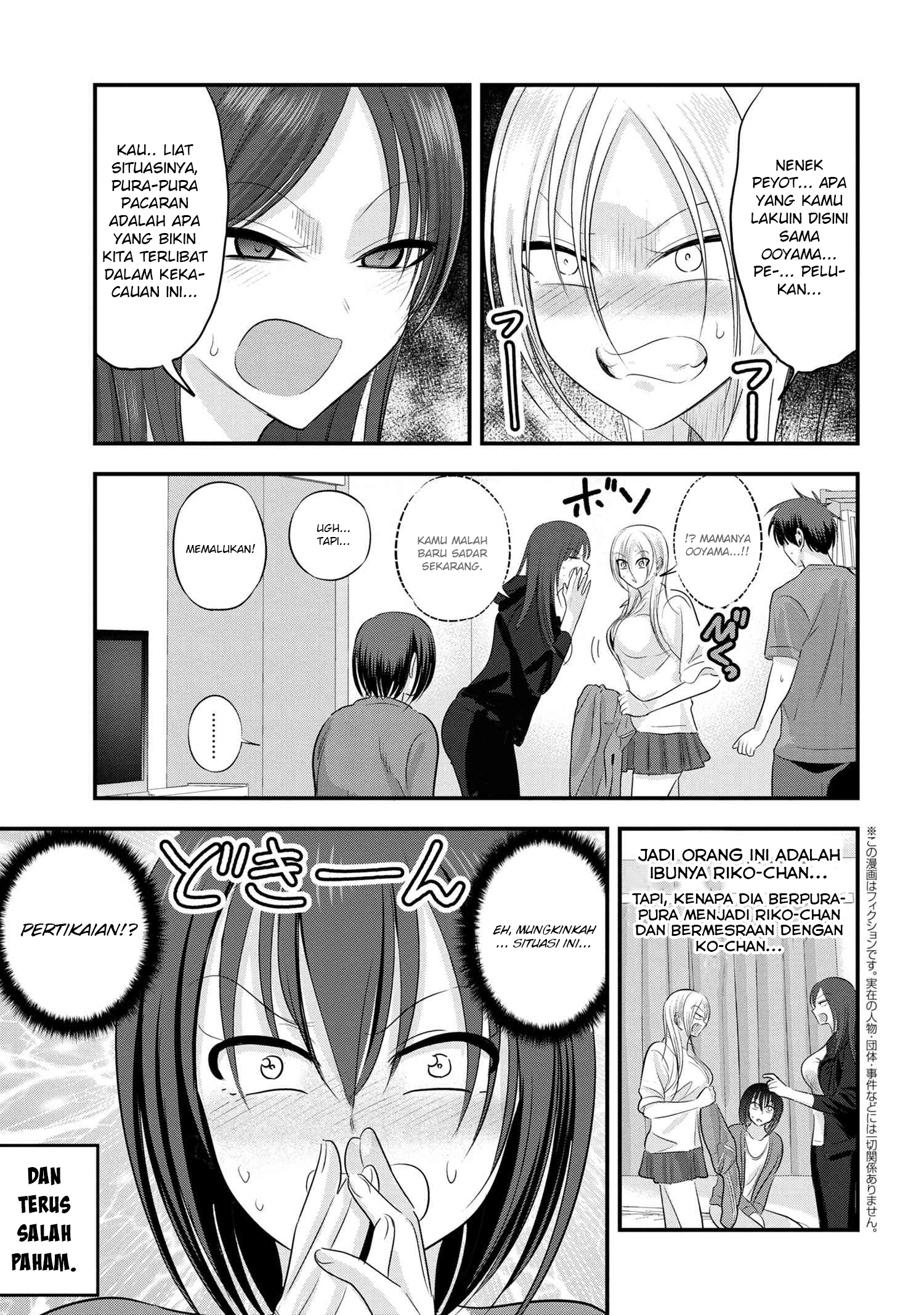 Please Go Home, Akutsu-san! Chapter 122 - halaman 2