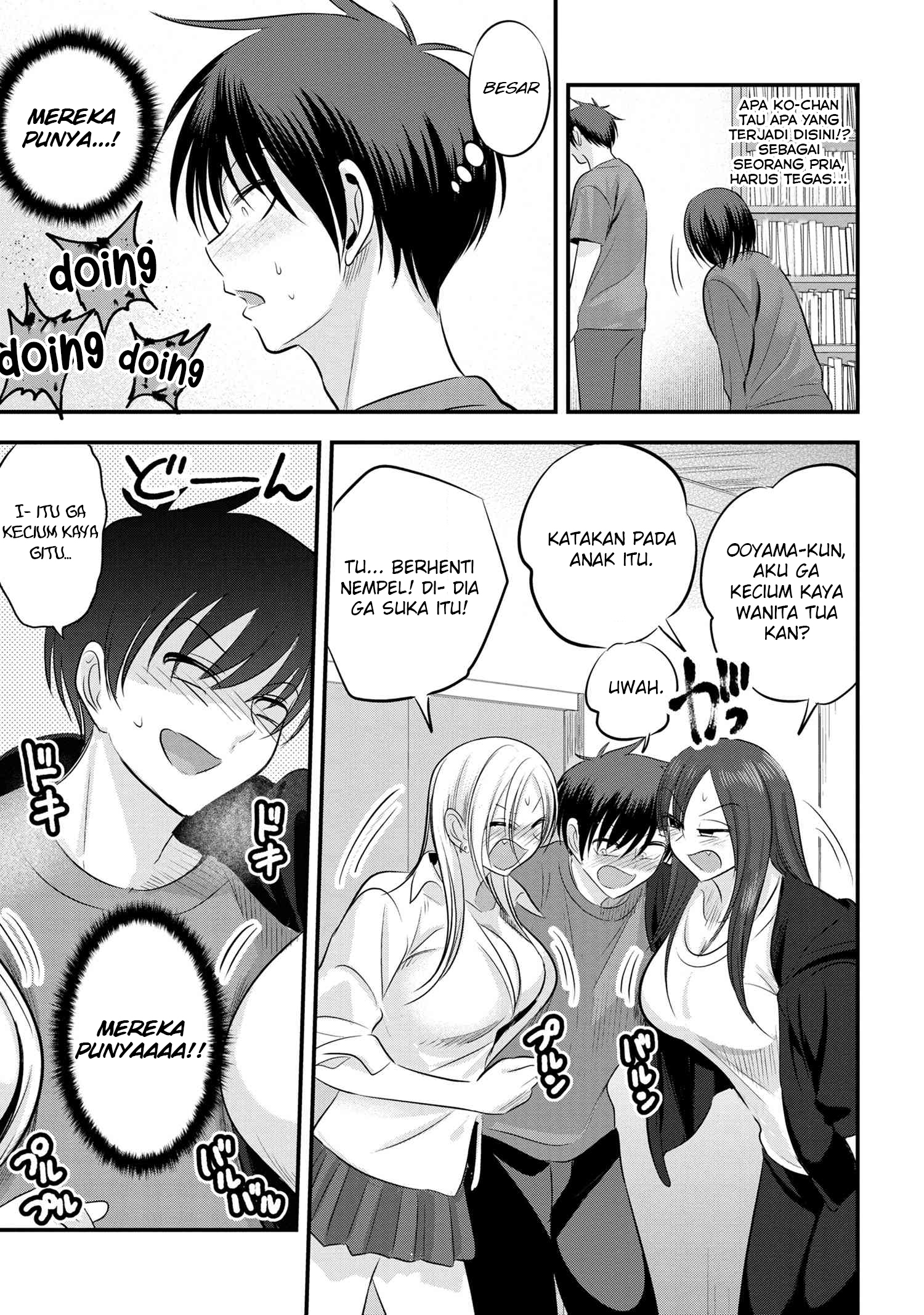 Please Go Home, Akutsu-san! Chapter 122 - halaman 4