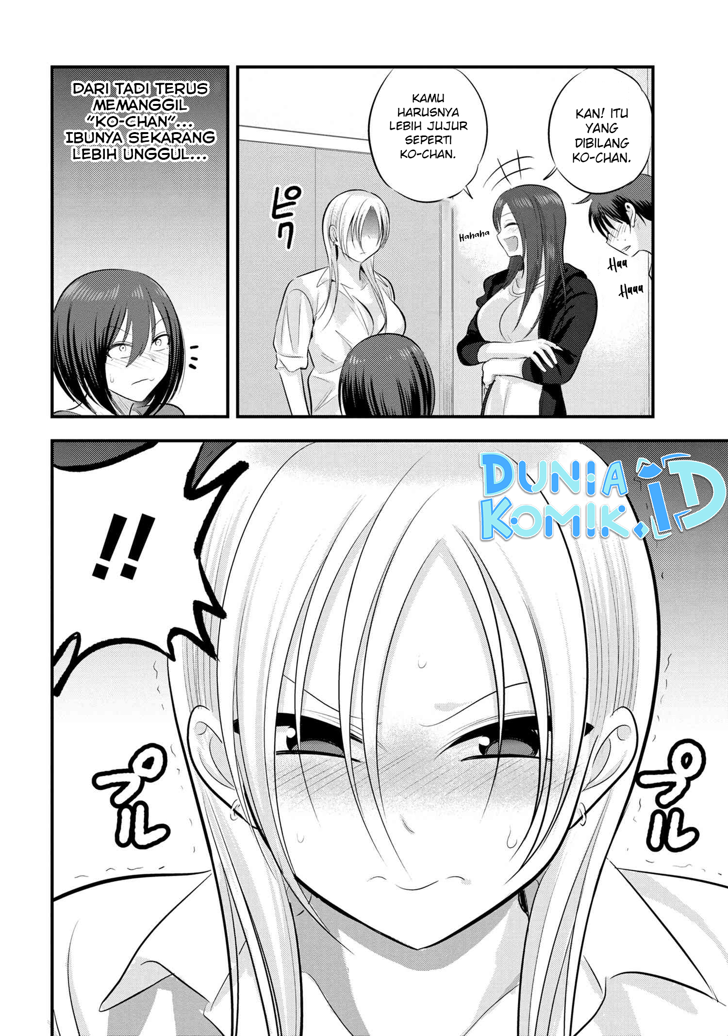 Please Go Home, Akutsu-san! Chapter 122 - halaman 5