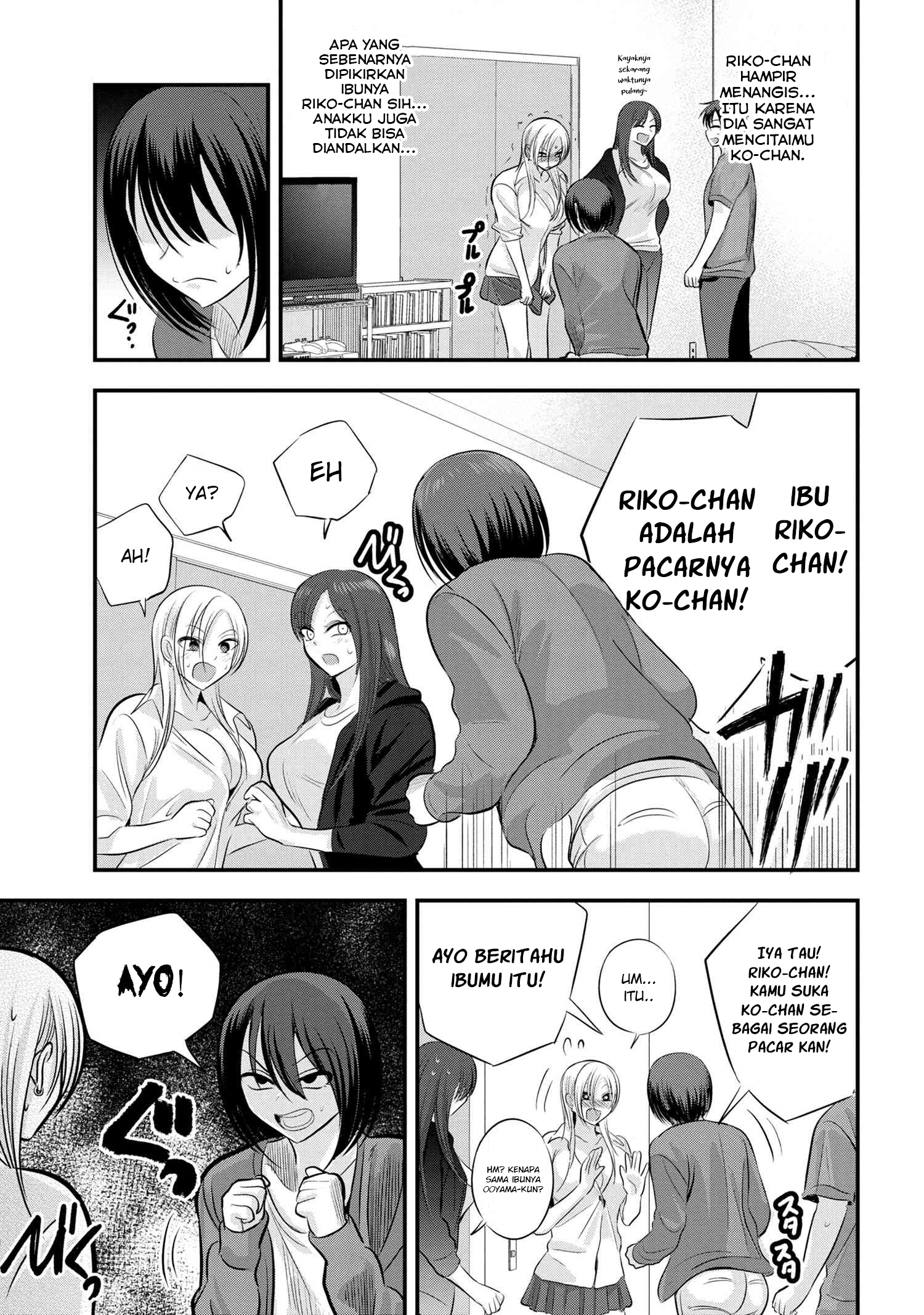 Please Go Home, Akutsu-san! Chapter 122 - halaman 6
