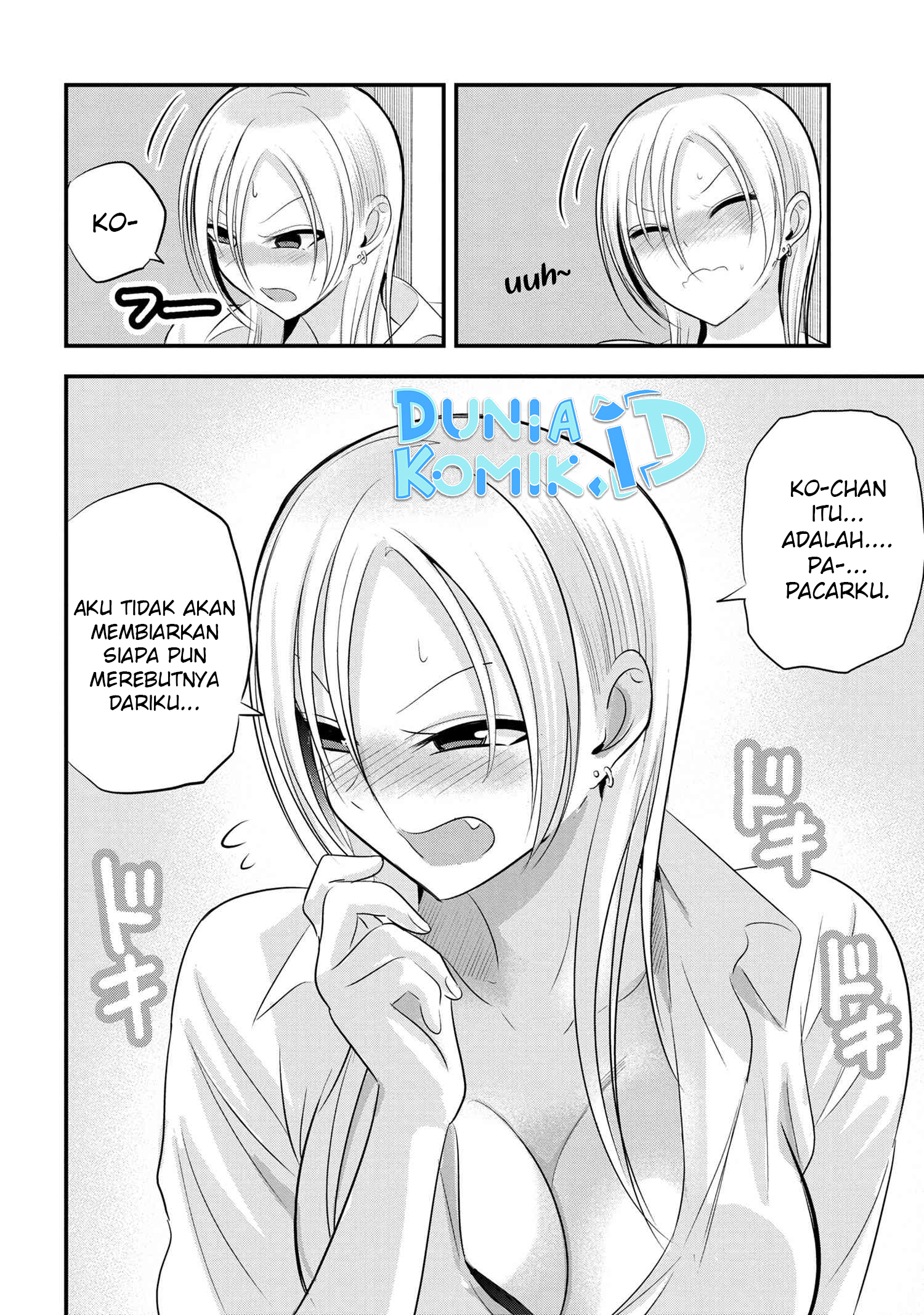 Please Go Home, Akutsu-san! Chapter 122 - halaman 7