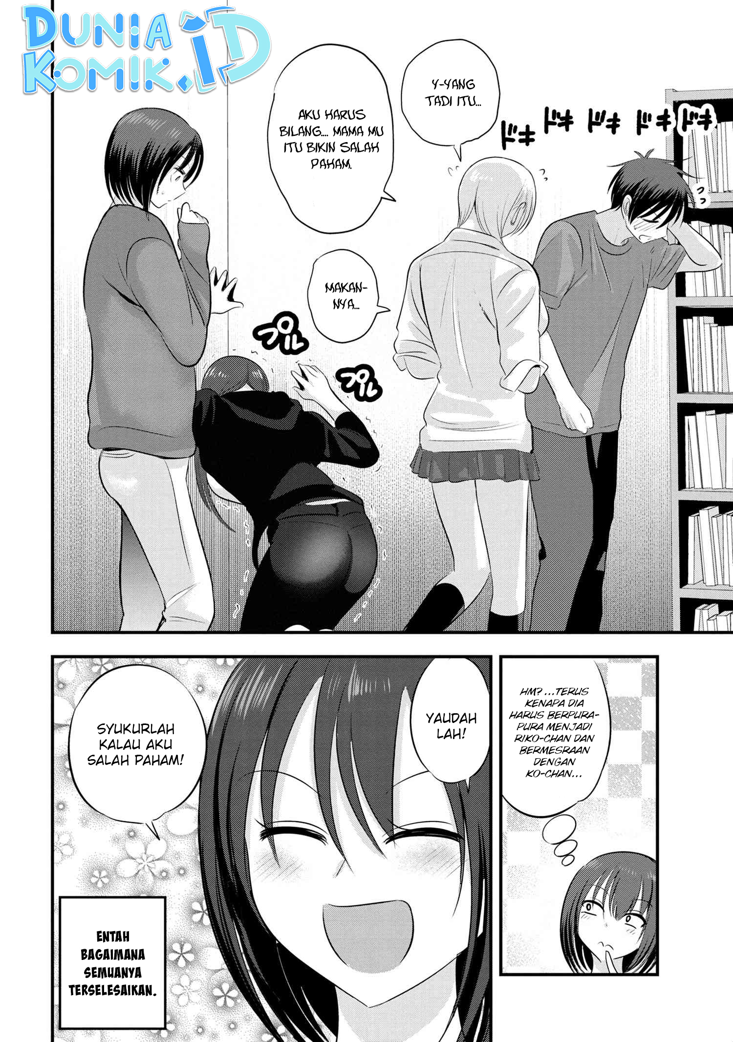 Please Go Home, Akutsu-san! Chapter 122 - halaman 9