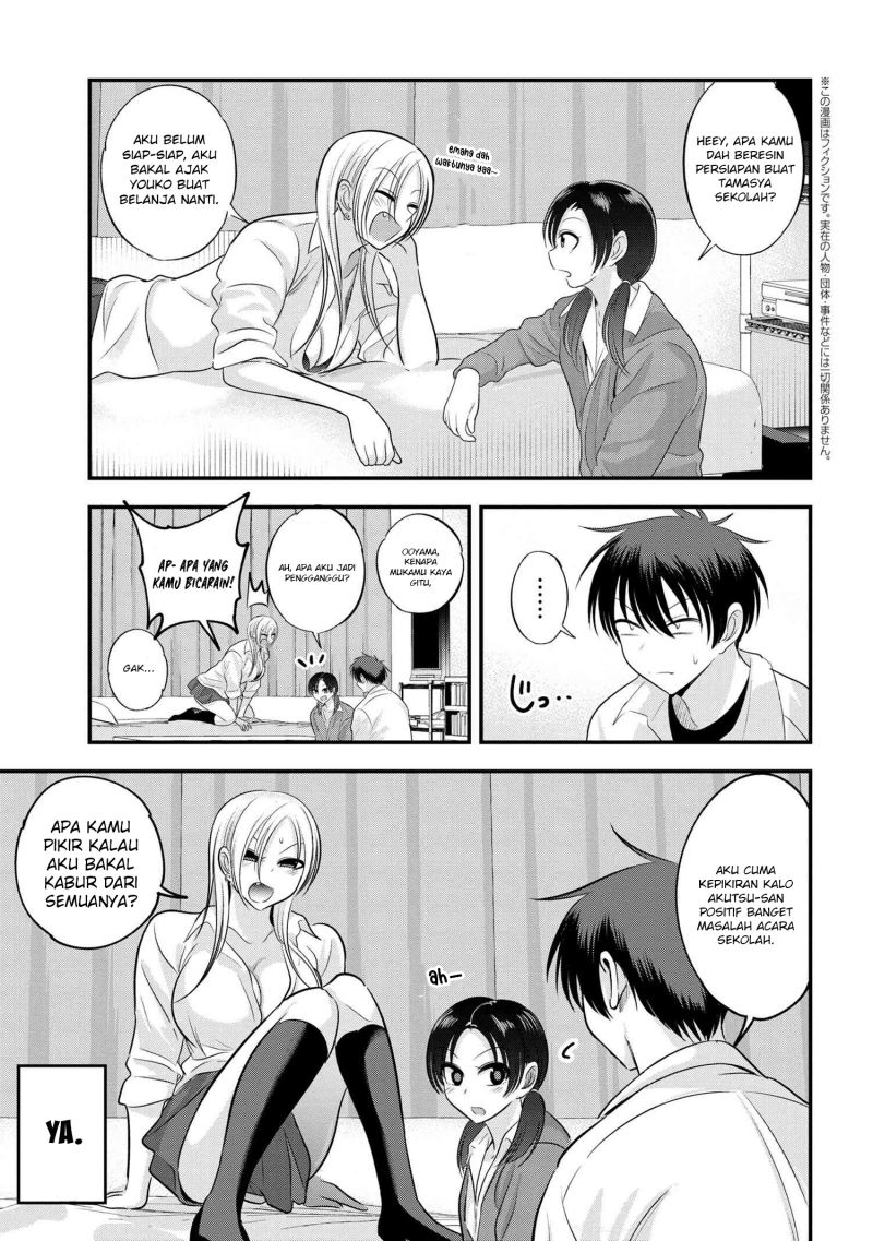Please Go Home, Akutsu-san! Chapter 123 - halaman 2