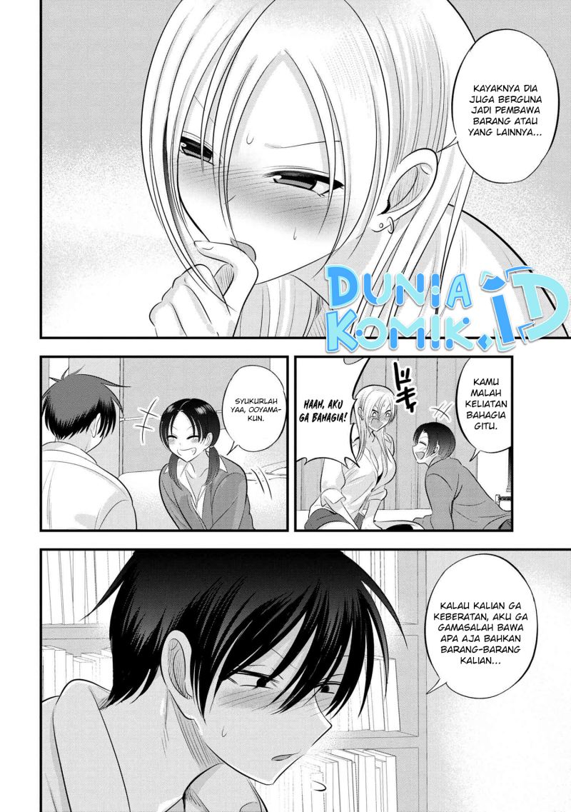 Please Go Home, Akutsu-san! Chapter 123 - halaman 7