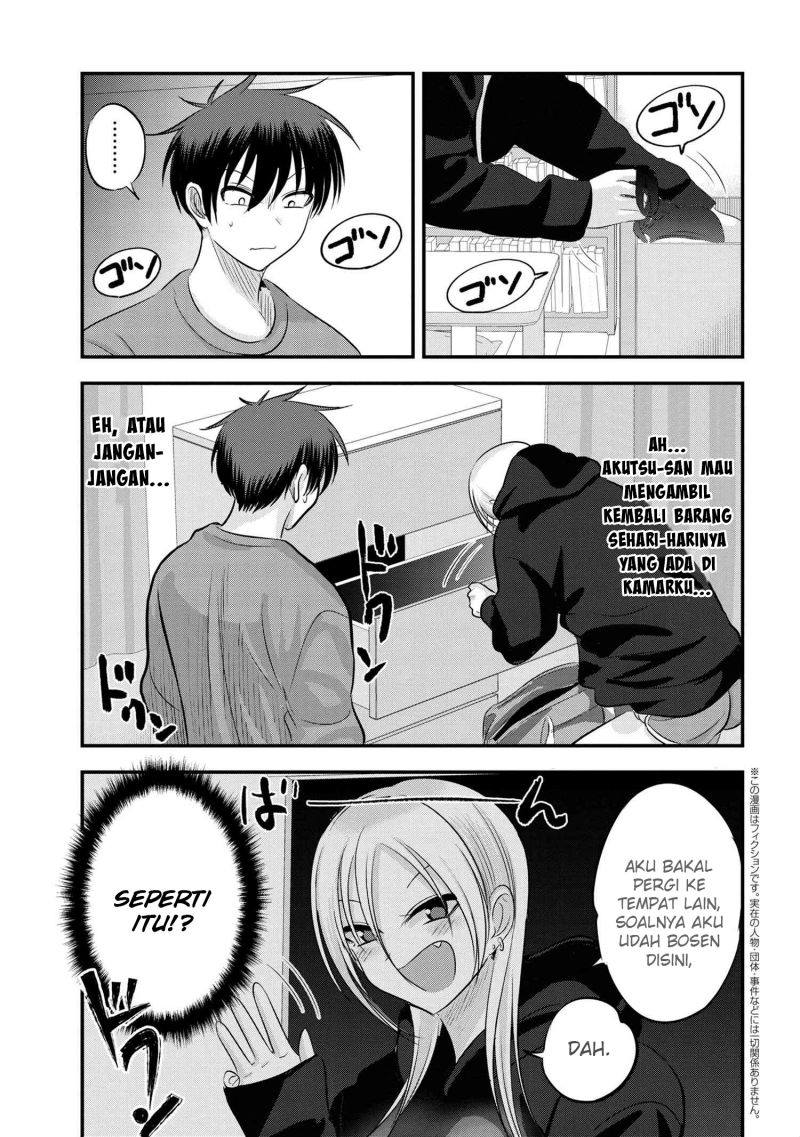 Please Go Home, Akutsu-san! Chapter 124.5 - halaman 2