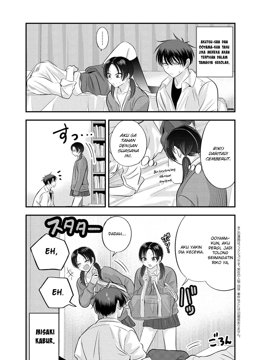 Please Go Home, Akutsu-san! Chapter 124 - halaman 2