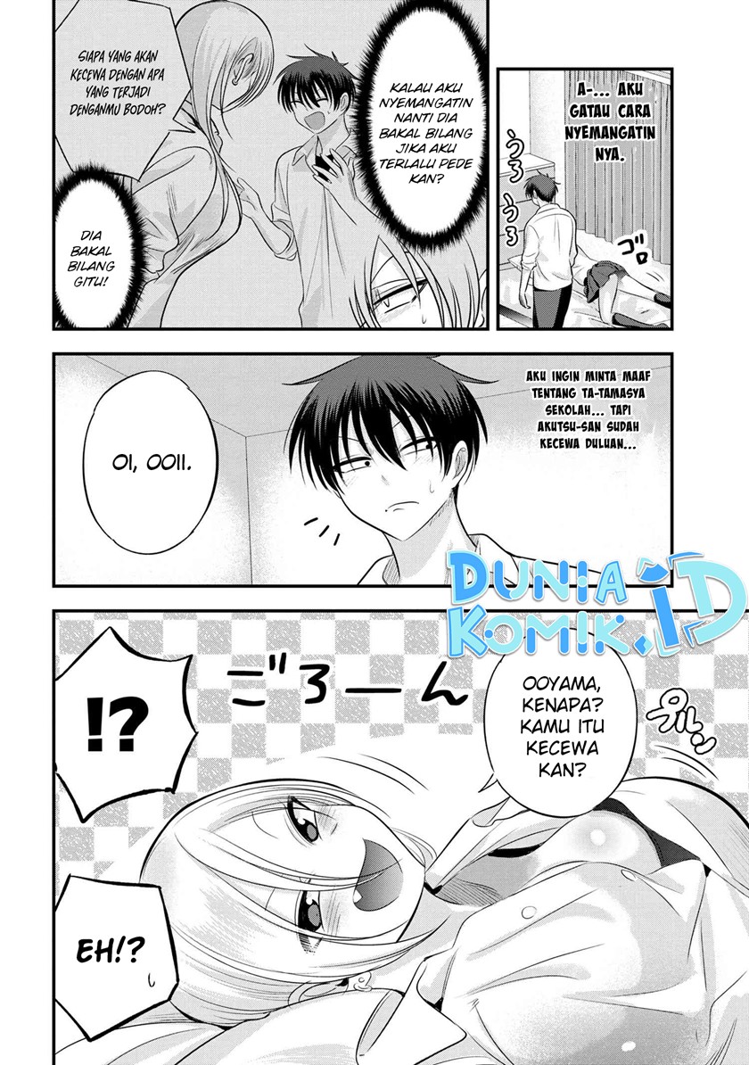 Please Go Home, Akutsu-san! Chapter 124 - halaman 3