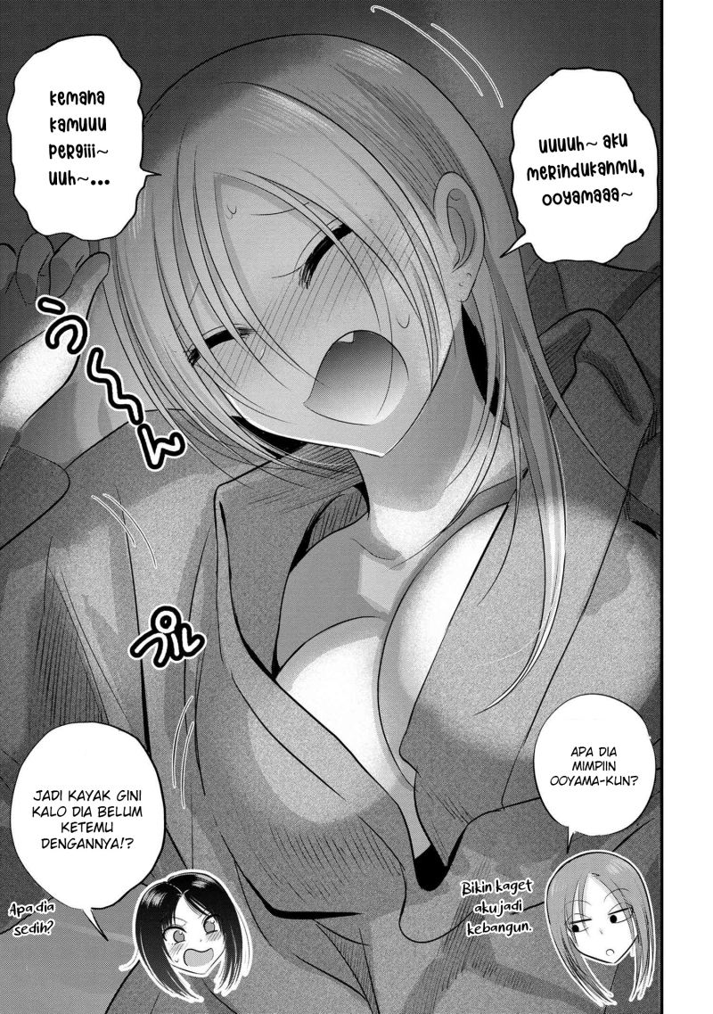 Please Go Home, Akutsu-san! Chapter 125 - halaman 6