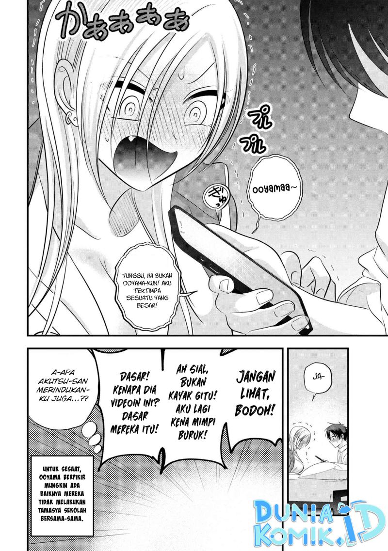 Please Go Home, Akutsu-san! Chapter 125 - halaman 7
