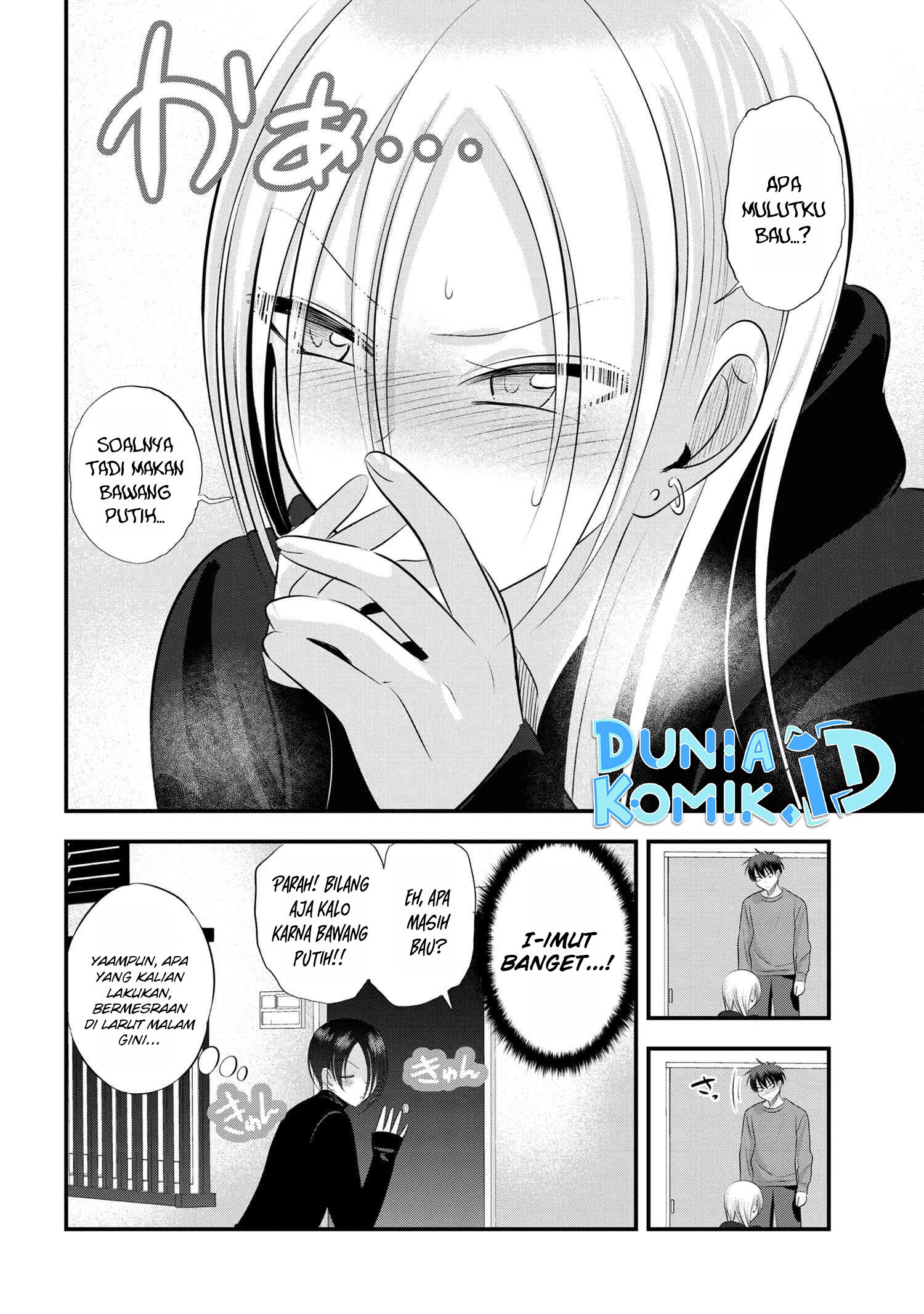 Please Go Home, Akutsu-san! Chapter 128 - halaman 7