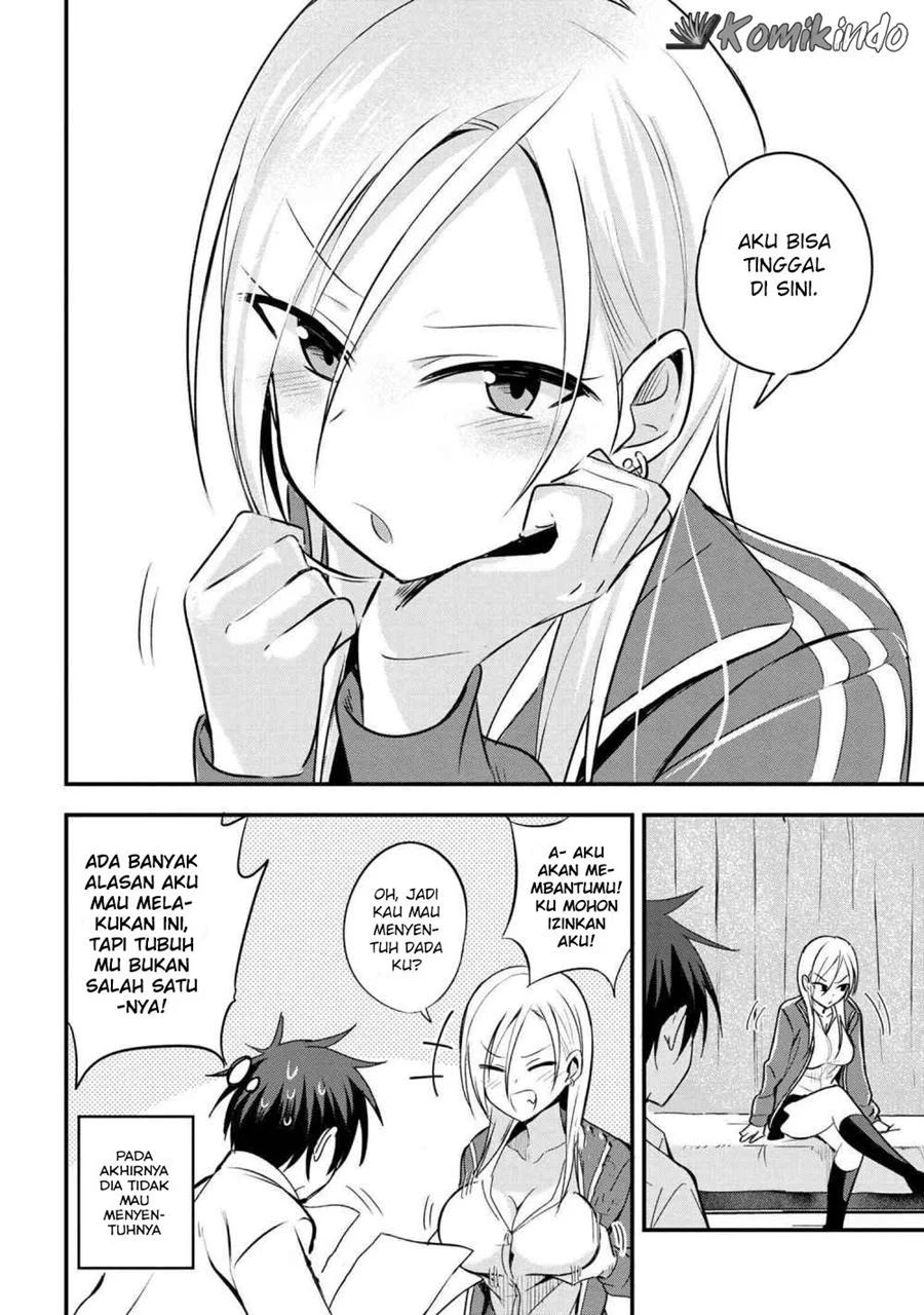 Please Go Home, Akutsu-san! Chapter 13 - halaman 5
