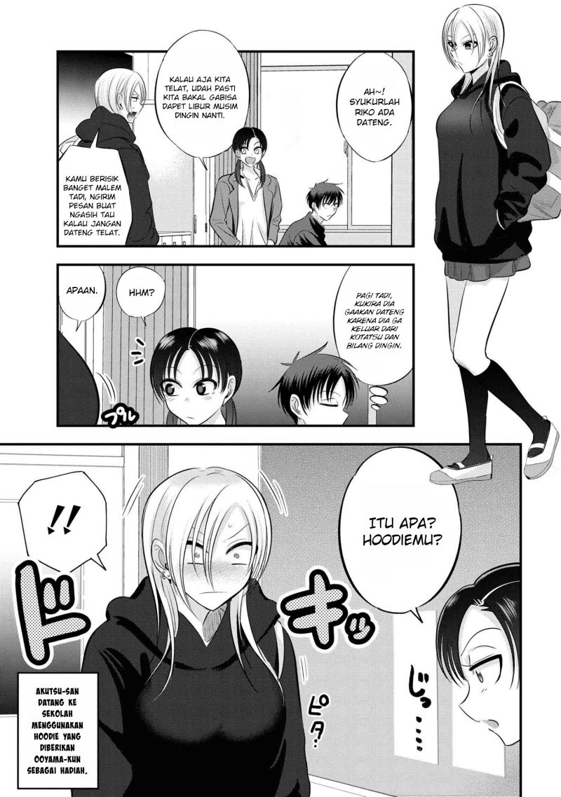 Please Go Home, Akutsu-san! Chapter 130 - halaman 2