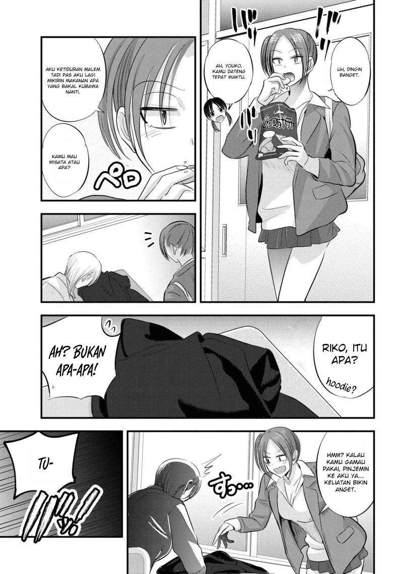 Please Go Home, Akutsu-san! Chapter 130 - halaman 8