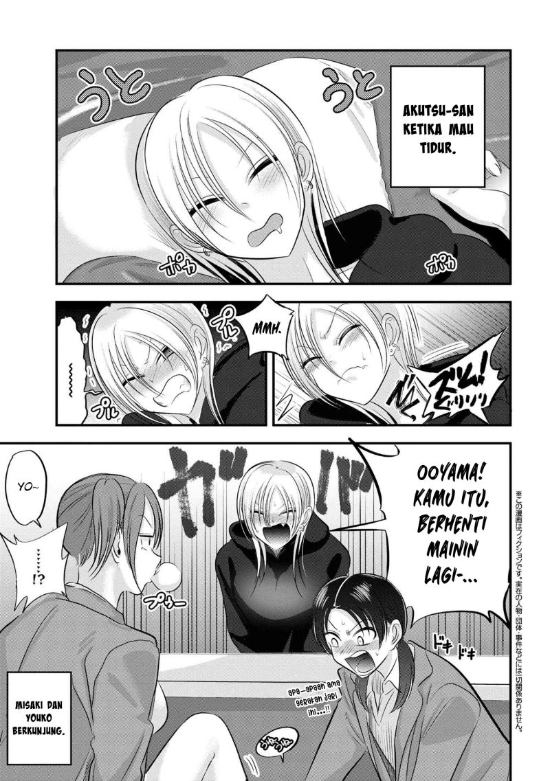 Please Go Home, Akutsu-san! Chapter 131 - halaman 2