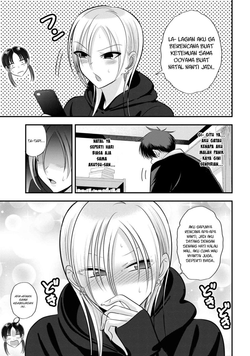 Please Go Home, Akutsu-san! Chapter 131 - halaman 6