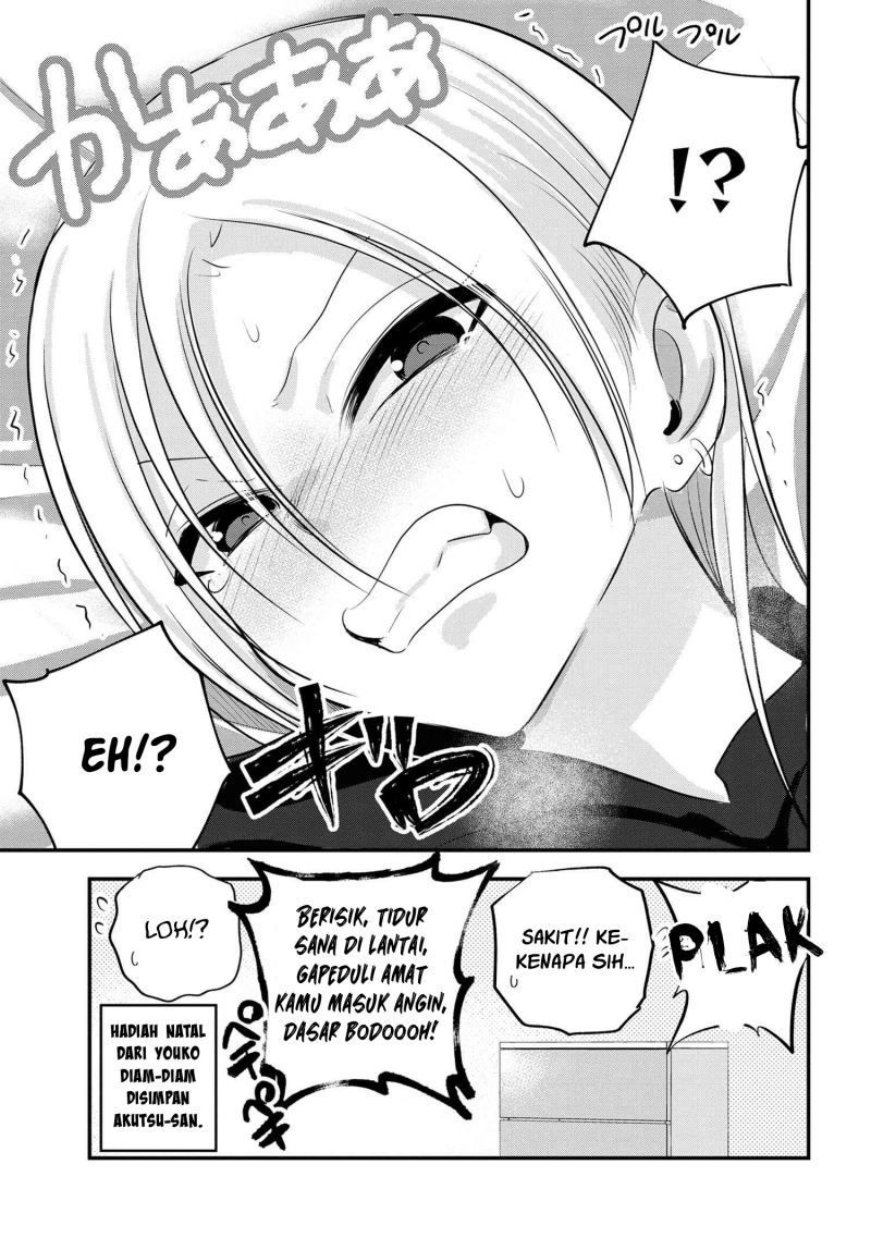 Please Go Home, Akutsu-san! Chapter 132 - halaman 10