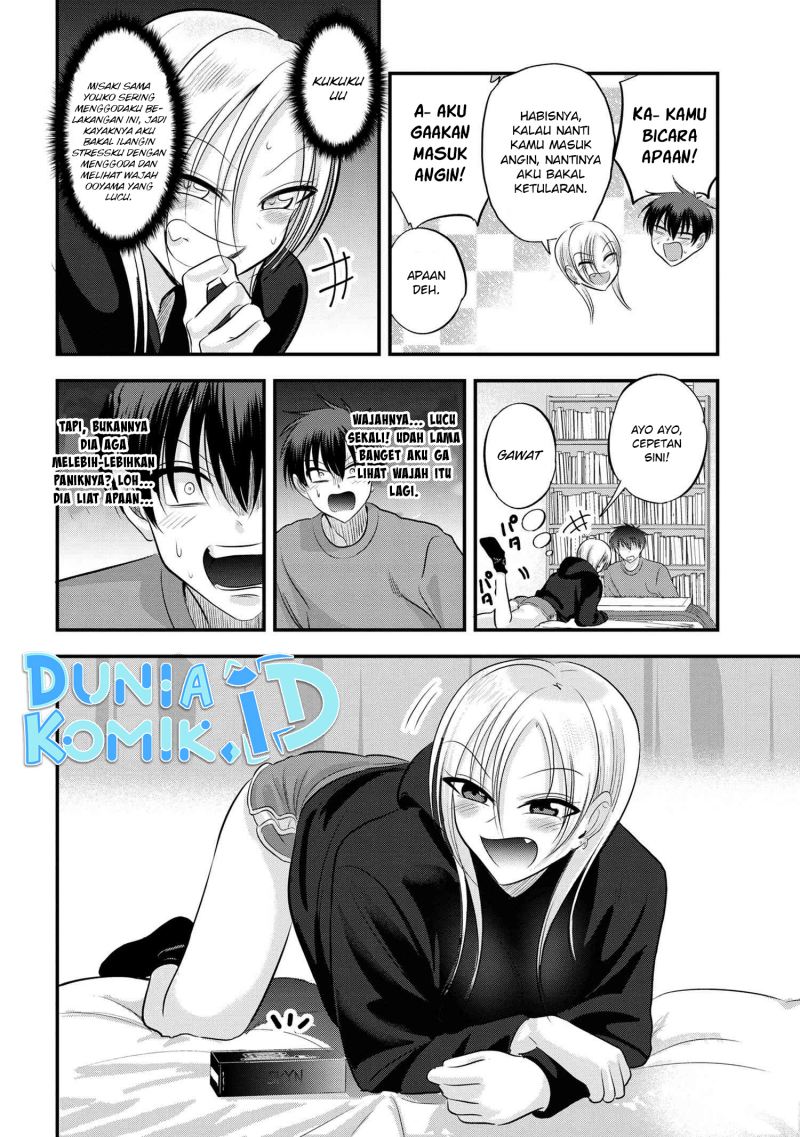 Please Go Home, Akutsu-san! Chapter 132 - halaman 3