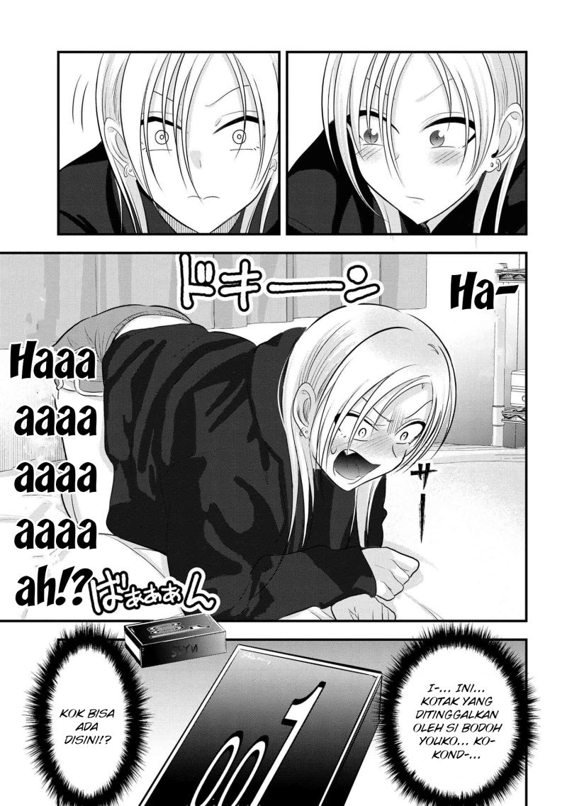 Please Go Home, Akutsu-san! Chapter 132 - halaman 4