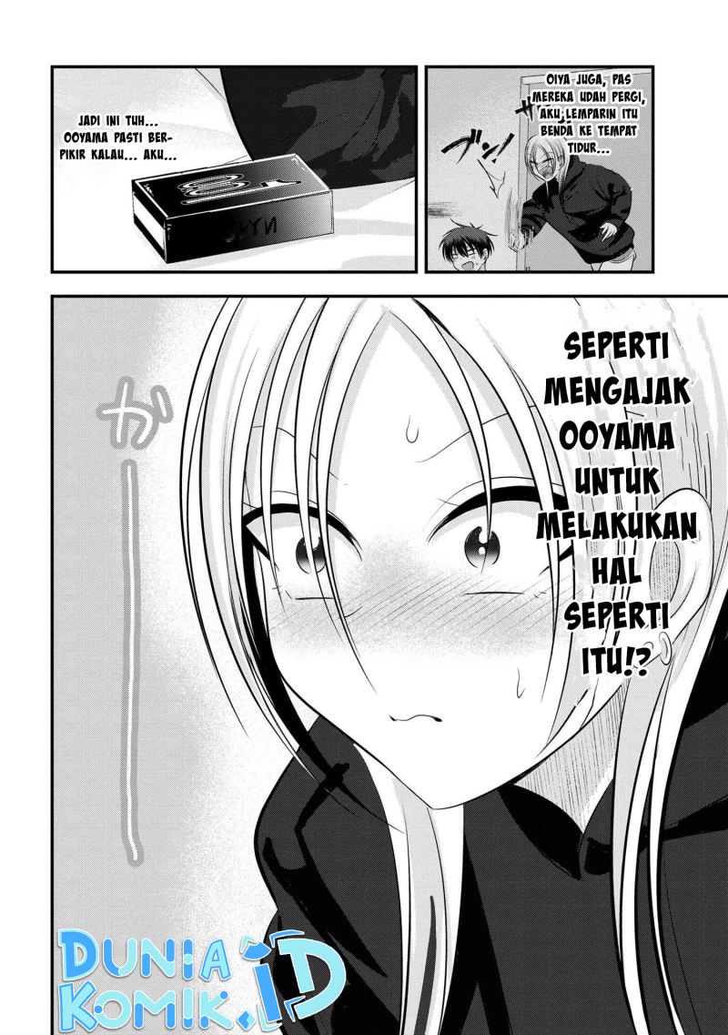 Please Go Home, Akutsu-san! Chapter 132 - halaman 5