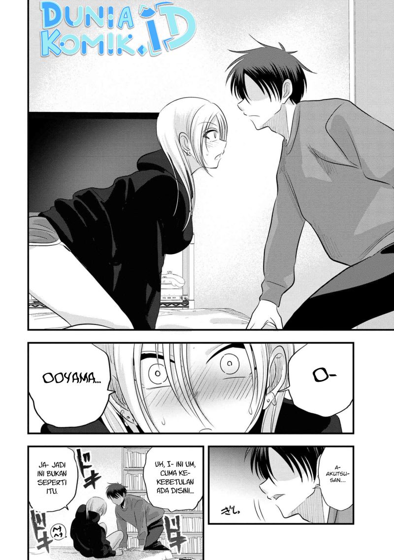 Please Go Home, Akutsu-san! Chapter 132 - halaman 7