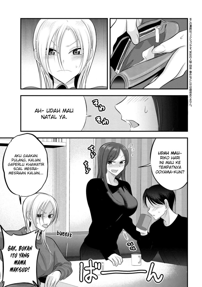 Please Go Home, Akutsu-san! Chapter 133 - halaman 2