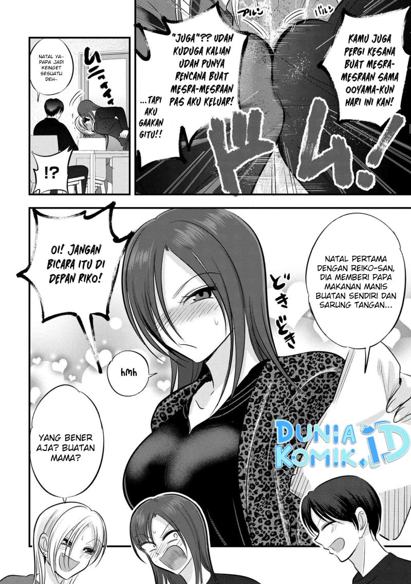 Please Go Home, Akutsu-san! Chapter 133 - halaman 3