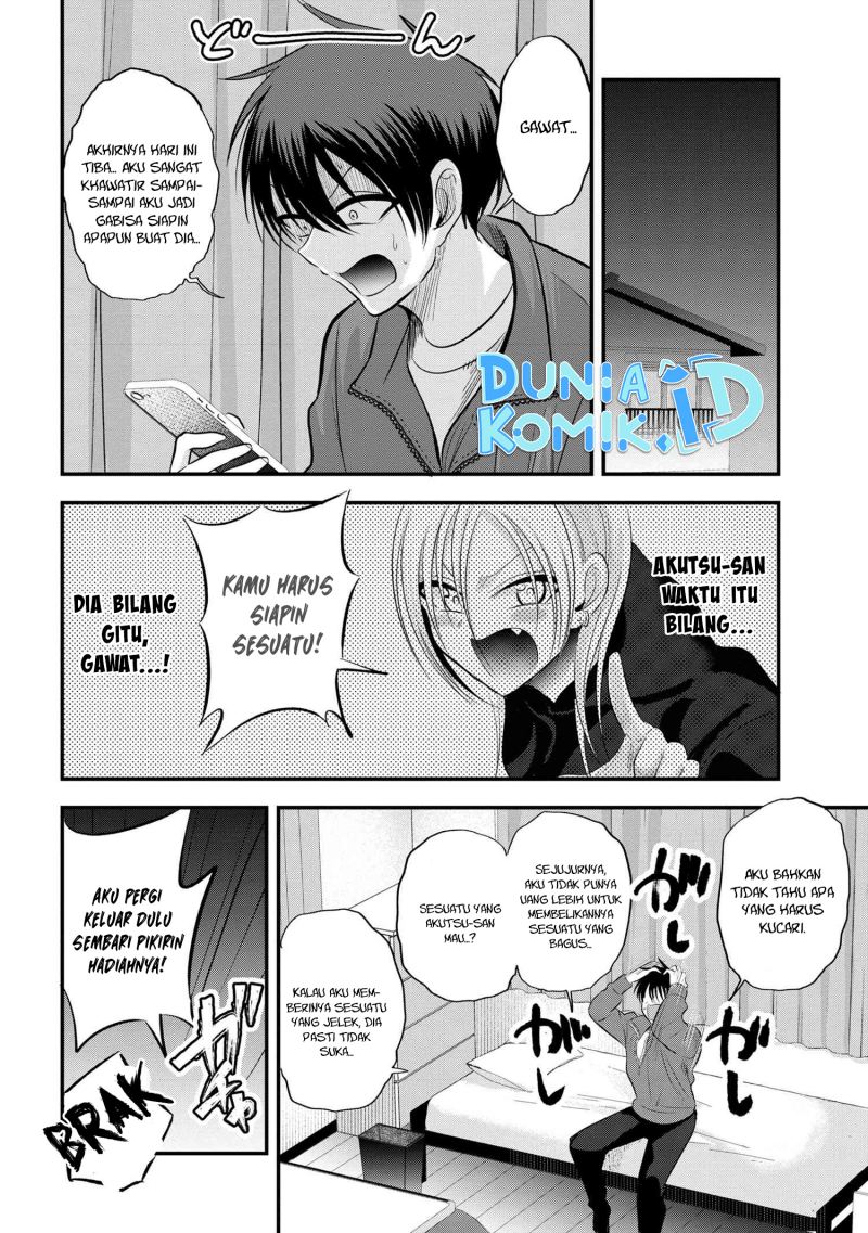 Please Go Home, Akutsu-san! Chapter 133 - halaman 5