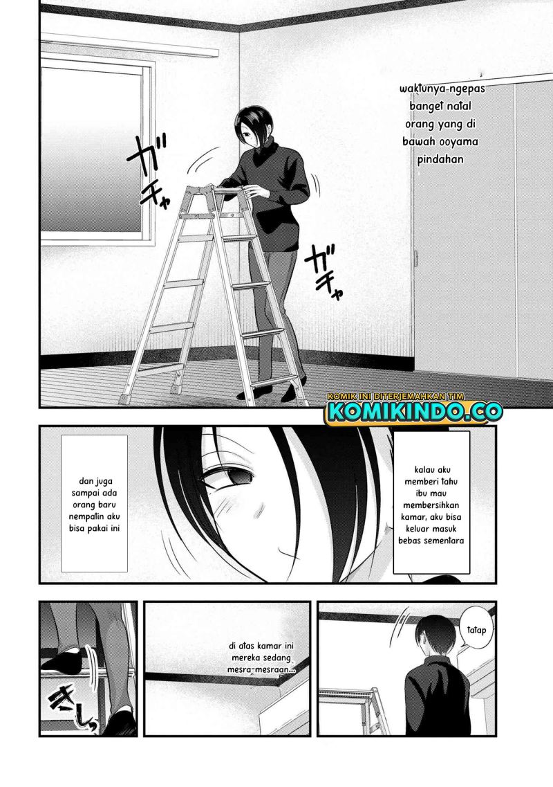Please Go Home, Akutsu-san! Chapter 134.5 - halaman 3
