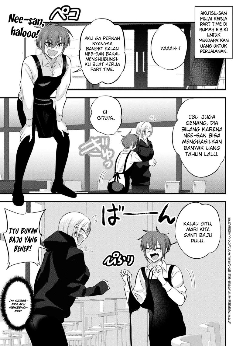 Please Go Home, Akutsu-san! Chapter 136 - halaman 2